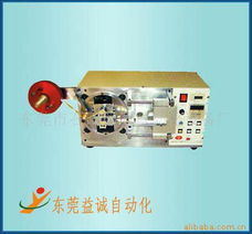 東莞市石碣益誠自動化設(shè)備廠 包裝輔助設(shè)備及計算機(jī)輔助設(shè)備產(chǎn)品全覽